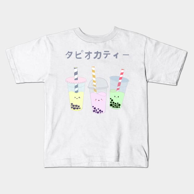 Kawaii Boba Tea Kids T-Shirt by smoochugs